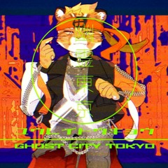 【MIUθ】 Ghost City Tokyo 【UTAU VB Release】