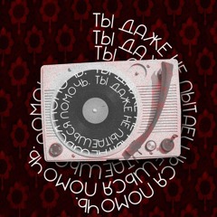 По моему - LASKX3I