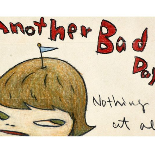 INSANE ! p. killsecrets