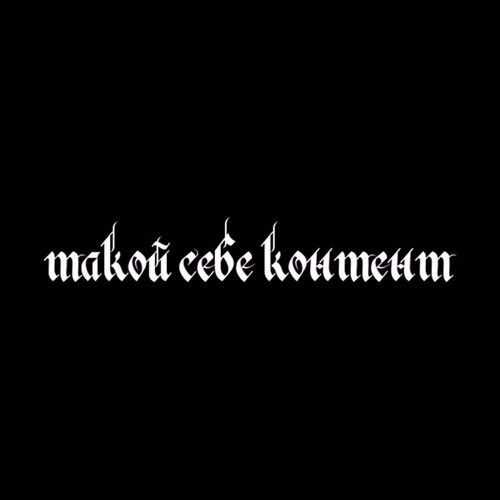 xxx