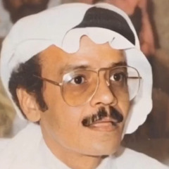 ‎⁨طلال مداح | موال عشت فألعب بشعرها + بين عيوني + بين جفني + سألت العين / جلسة محمد الريس⁩