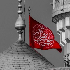 Ya Ghazi - Ali Jee - Noha 2022