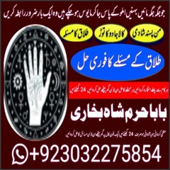 tareeka say dakha jay ga or phr masla ka mutabik ap ka masla hal kr diya jy ga jo jo na mayoos