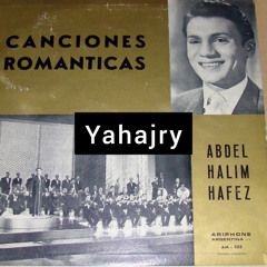 عبدالحليم حافظ - شغلوني