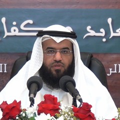 خطبة الجمعة - ١١ سببًا للفرح برمضان - د. مطلق الجاسر