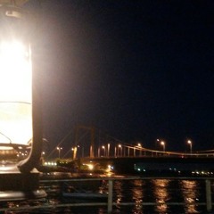 ‎⁨احتاج دوزنة، عقد الجلاد