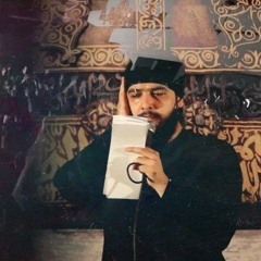 الجنوب يتلو المأتم | الرادود حسين خير الدين |حسينية مسلم بن عقيل ع-محرم ١٤٤٦ ه |