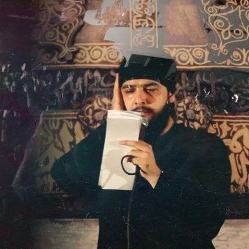 عزاء