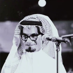 رابح - أحرق أعصابي 🎼