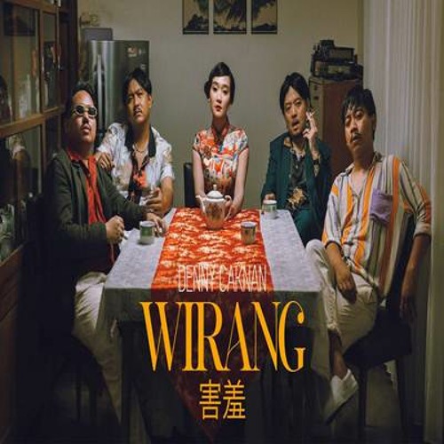 Wirang