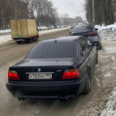 Неизвестен - Без Названия