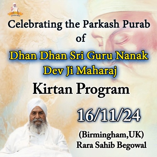 Bhai Prabdeep Singh Ji - Kal Taaran Gur Nanak Aeia