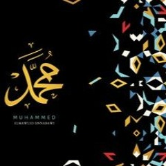 حفل رأس السنة الهجرية 1437 بحضور أ.د علي جمعة وفرقة الرضوان السورية بمسجد فاضل