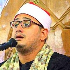 التلاوة التى اسلم عليها اثنين من انجلترا لفضيلة القارئ الشيخ محمود الشحات أنور