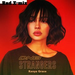 Deja Vu (Strangers Drum & Bassier Remix)