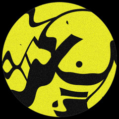 Witch Trials - Return To Nothing (Forthcoming Vinyl)