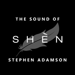 The Sound Of SHÈN