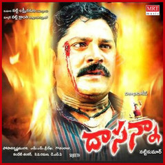 Theta Teluguki - Bit