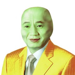 응달샘