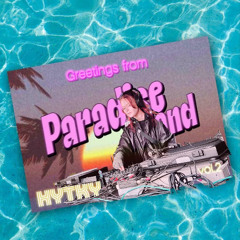 Paradise Island vol.2 - Vespertine