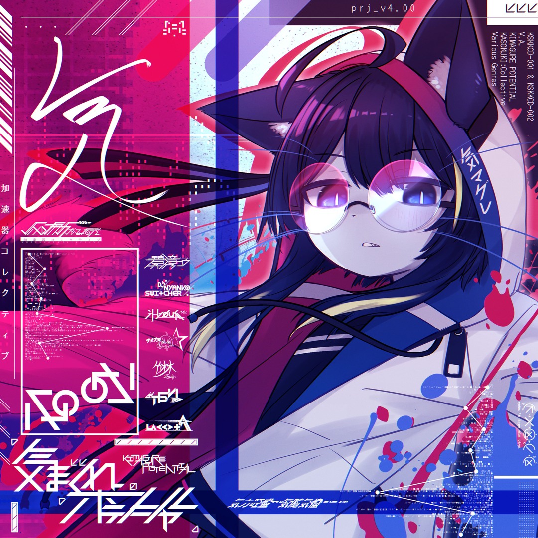 kou_#様 artworks-d2WJVgeKVAH3weMi-