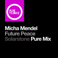 Pure Trance Recordings (2/2)