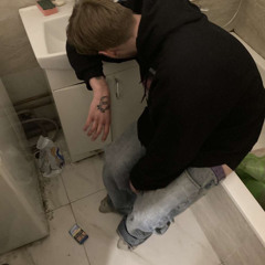 Pluuust (prod. Naljikk & @prod.rudz)