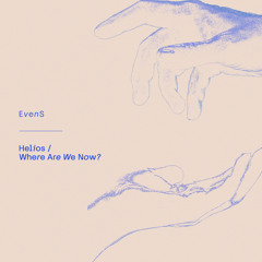 Where Are We Now