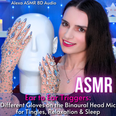 ASMR Changing Gloves Every Few Seconds No Talking