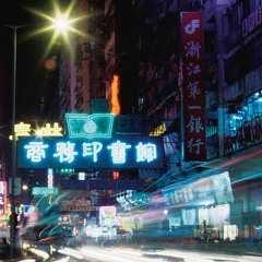 HATE ME! (@Lilsjeepx@akemi500)