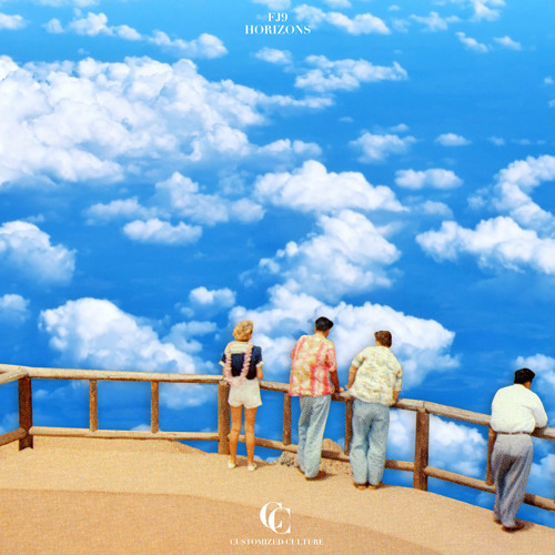 Kingdom (ANDATA Remix)