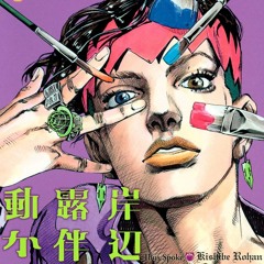 Glutamine - Matryoshka