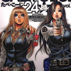 nightcore playlist, vol.3