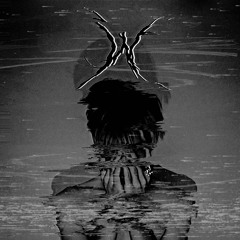 Под Новой Звездой