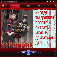 НУБЯРЫ (prod. by heartless)