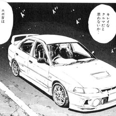 evo whip (feat: muddy2xx)