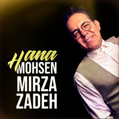 Stream Xadeh Shah music  Listen to songs, albums, playlists for