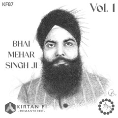 Karnee Suneeai Jas Gopal - Bhai Mehar Singh Ji