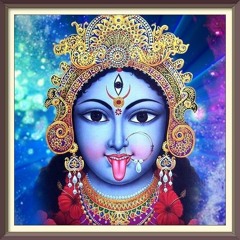 Chamundaye