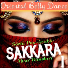 Ehab Tawfik - Meen Addou