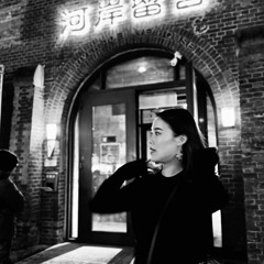 Just Kiss me-mix demo.mp3