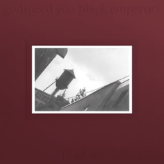 F♯ A♯ ∞ (Full Album - Vinyl)