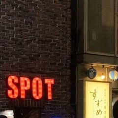 Spotlight-Youngsub✨️