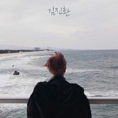 iKON (아이콘) Jinhwan - All I Ask (Adele) Cover