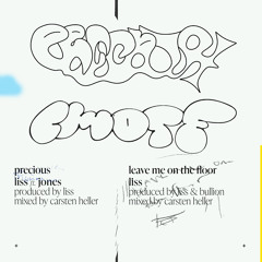 Precious (feat. JONES)