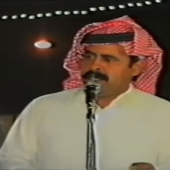 بديت اسم ربً ( عبدالله بن شايق )