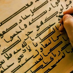 وما يستوي الأعمى والبصير | الشيخ ياسر الشرقاوي