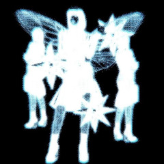 в моей голове