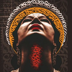 أم كلثوم - (طقطوقة) لمّا انتي ناوية تهاجريني ... عام ١٩٣٧م