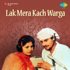 Kurti Sat Rang Di